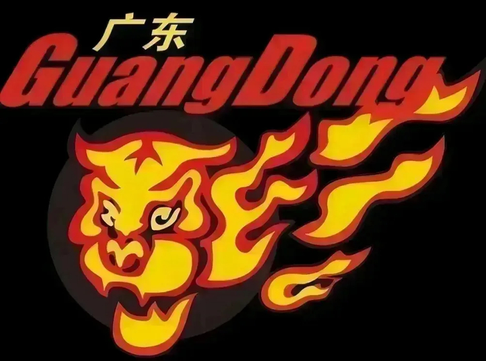 世界杯晋级规则-广东男篮王牌复出在即，给杜锋和崔永熙的三大建议，你觉得对吗|锋线|NBA|阿不都沙拉木|新疆男篮|nba_新浪体育_新浪新闻